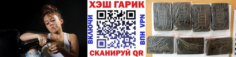 Где купить наркотики Воронеж Галлюциногенные грибы МЕФ МАРИХУАНА