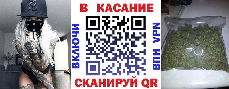 Гашиш Воронеж