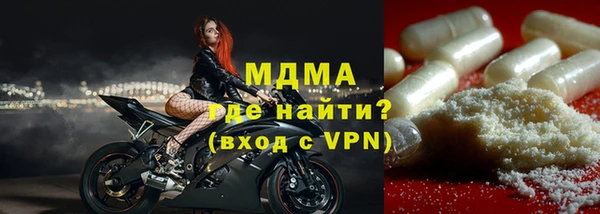 кокаин перу Липки
