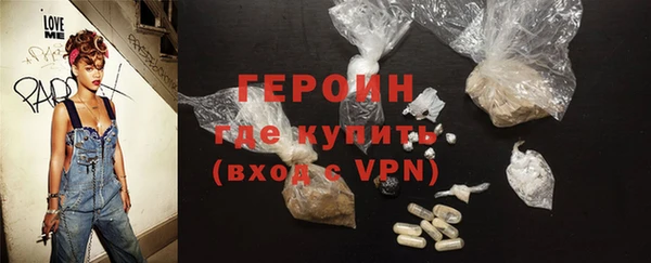 MDMA Premium VHQ Лихославль
