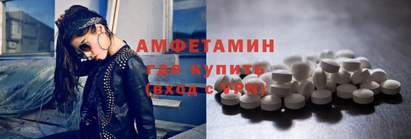 кокаин VHQ Лиски
