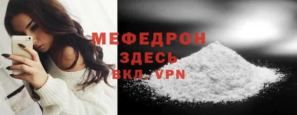 MDMA Premium VHQ Лихославль