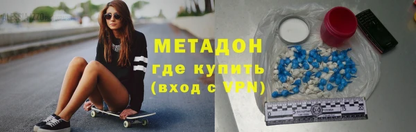 кокаин VHQ Лиски