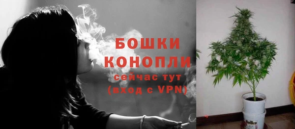 MDMA Premium VHQ Лихославль