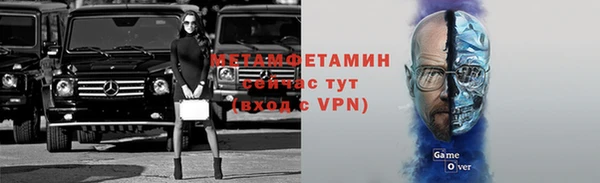 метадон Ладушкин