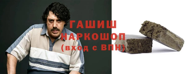 кокаин VHQ Лиски