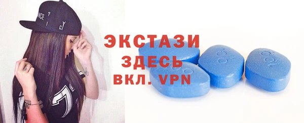 метадон Ладушкин