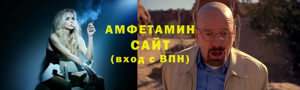 марихуана Лагань