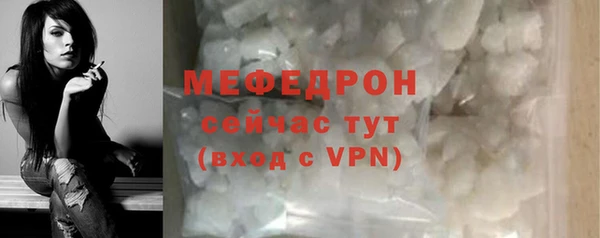 MDMA Premium VHQ Лихославль