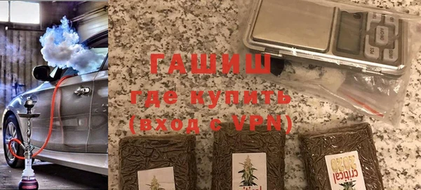кокаин перу Липки