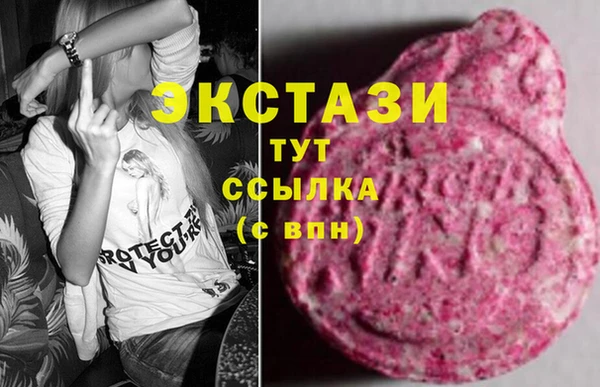 метадон Ладушкин