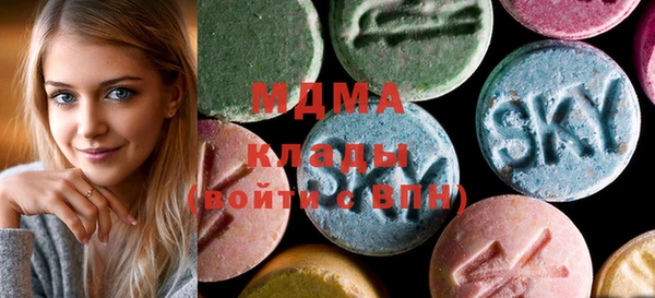 кокаин перу Липки