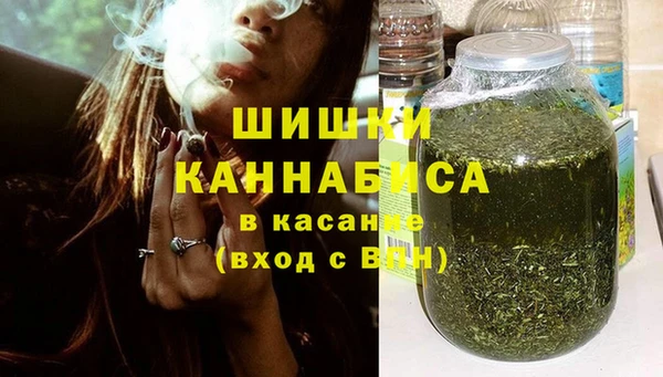 марихуана Лагань