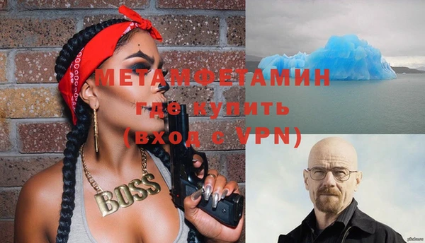 кокаин VHQ Лиски