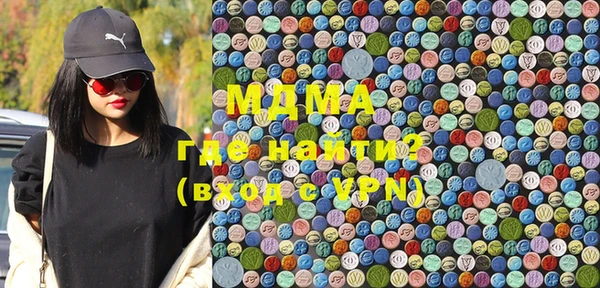 первитин Лабытнанги