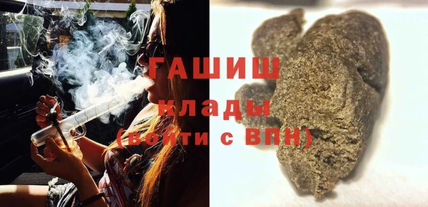 кокаин VHQ Лиски