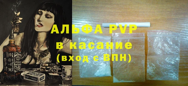 кокаин VHQ Лиски