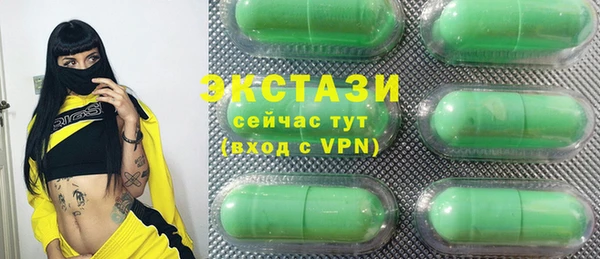 кокаин VHQ Лиски