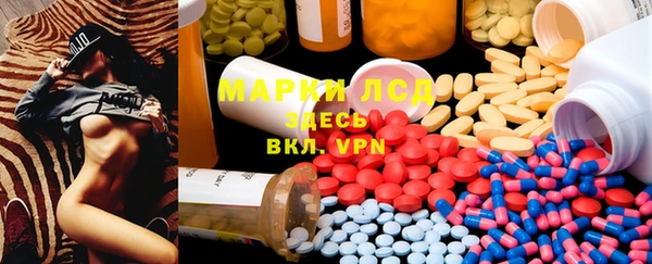 кокаин перу Липки