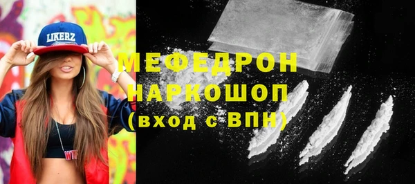метадон Ладушкин