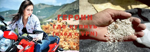 кокаин VHQ Лиски