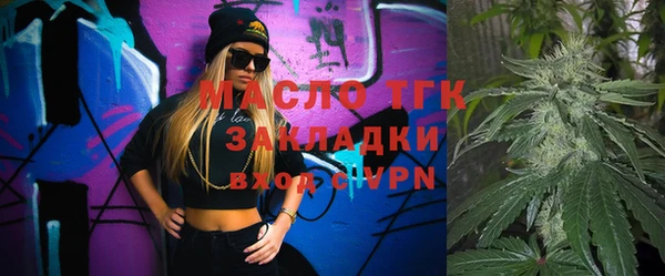 MDMA Premium VHQ Лихославль