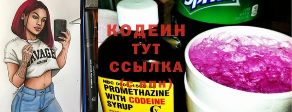 кокаин перу Липки