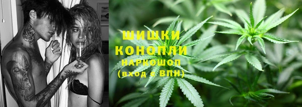 кокаин перу Липки