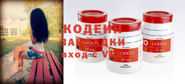 MDMA Premium VHQ Лихославль