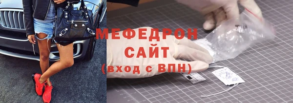 кокаин перу Липки