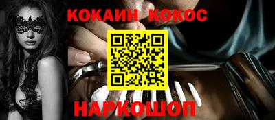 mdpv Балаково