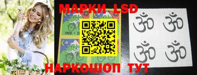 ALPHA PVP Балахна