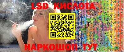 2c-b Берёзовский