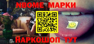 mdpv Балаково