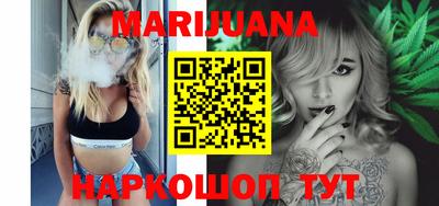 индика Беслан