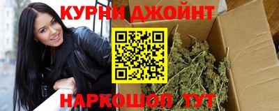 мдма Бийск