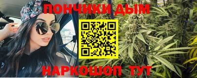 2c-b Берёзовский