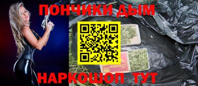 2c-b Берёзовский