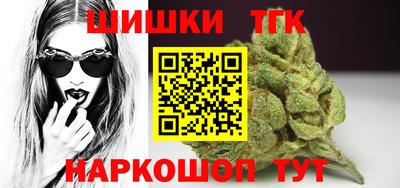 ALPHA PVP Балахна