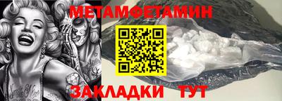 apvp Абакан