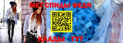 2c-b Берёзовский
