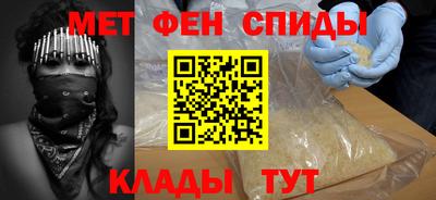 2c-b Берёзовский