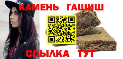 spice Балашиха