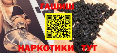 mdpv Балаково