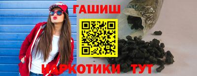 индика Беслан