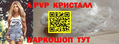 2c-b Берёзовский