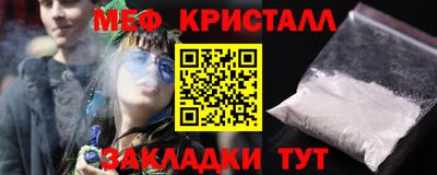 2c-b Берёзовский