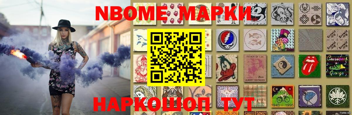 ЛСД экстази ecstasy  LSD-25 экстази  Вход с VPN  Воронеж  Лсд 25 экстази кислота 