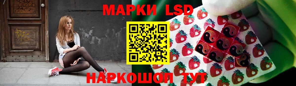 Воронеж  Конопля  Cocaine  Мефедрон  Вход с VPN  Каннабис  Кетамин 