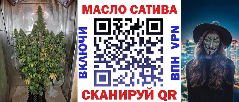 Дистиллят ТГК жижа  kraken tor  Воронеж 